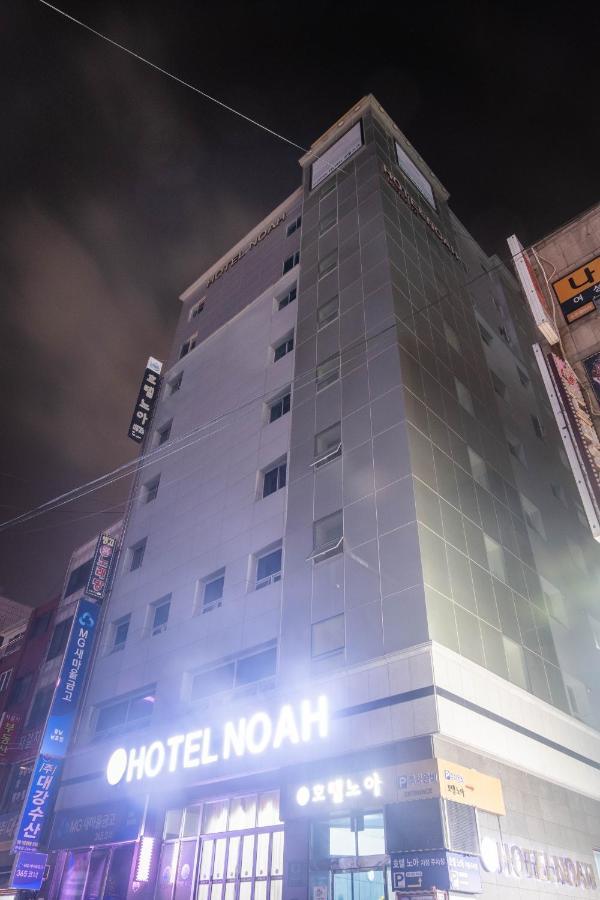Hotel Noah Пусан Экстерьер фото